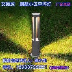 【景區民宿院子太陽能草坪燈安裝亮燈案例圖】-