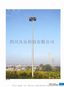 led中桿燈燈室外照明成都廠家路燈