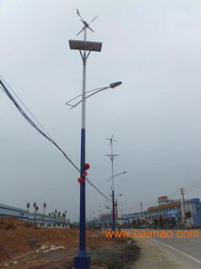 內蒙古烏海戶外風光互補路燈產品規格,內蒙古烏海戶外風光互補路燈產品規格生產廠家,內蒙古烏海戶外風光互補路燈產品規格價格