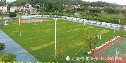 室外體育田徑場,為什么還是選球場高桿燈最合適