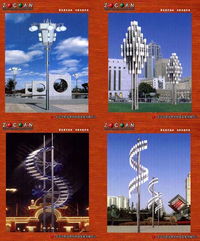 中創安監控桿庭院燈