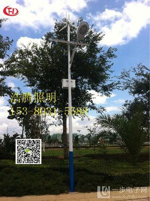 防城港全套高桿燈品牌廠家、高桿燈價格表-防城港全套高桿燈品牌廠家、高桿燈價格表-一步電子網