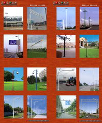 北京 北京銷售 北京建材 北京建材市場 道路燈,監控桿,交通信號桿,監控支架,監控立桿,高桿燈,中創安攝像機立桿,戶外燈,電纜,攝像機桿,交通標志桿,鋼桿,交通龍門架,室外防雨箱,攝像機支架 五金線纜,投光燈,草坪燈