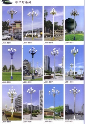 【照明工程 球場燈 大功率路燈 中華燈 球場高桿燈】價格,廠家,圖片,道路燈,南京市雨花臺區凱明燈具銷售中心-