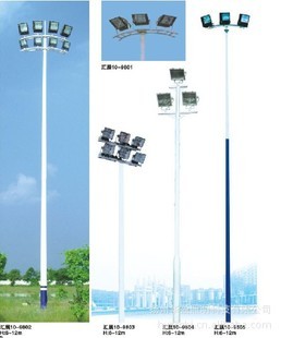 中、高桿燈 18米高桿燈、25米高桿燈 30米高桿燈