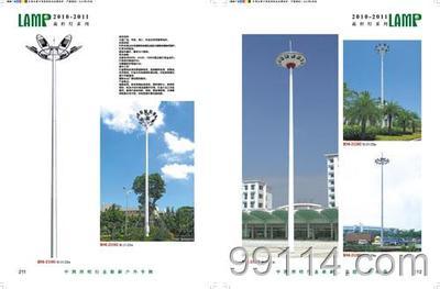 戶外高桿燈-1_戶外高桿燈-1價格_戶外高桿燈-1廠家_高桿燈 找供應 中山燈具照明 家居藝術 LED照明 戶外路燈 水晶燈