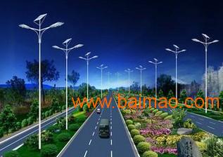 涼山太陽能路燈廠家涼山太陽能路燈價格成都太陽能路燈,涼山太陽能路燈廠家涼山太陽能路燈價格成都太陽能路燈生產廠家,涼山太陽能路燈廠家涼山太陽能路燈價格成都太陽能路燈價格