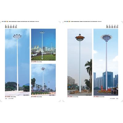高桿燈圖片|高桿燈產品圖片由中山市美華路燈戶外照明公司生產提供-
