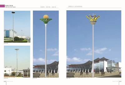 燈具-電動三輪車燈具采購平臺求購產品詳情