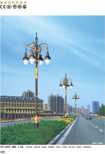 供應道路燈歐式庭院燈高桿燈景觀燈led多頭中桿燈