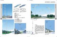 高桿燈、地埋燈、景觀燈、金鹵燈--路燈照明工程[供應(yīng)]_室外照明燈具_(dá)世界工廠網(wǎng)中國產(chǎn)品信息庫