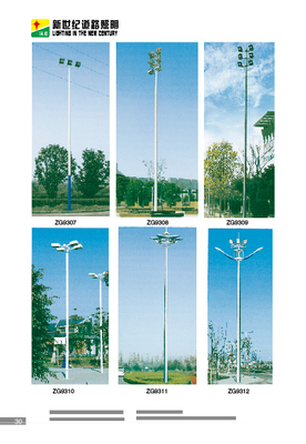 【高中桿燈】價(jià)格,廠家,圖片,高桿燈,河南省新世紀(jì)道路照明-