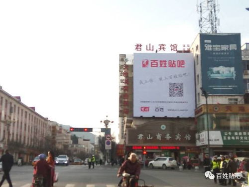 沒錯,這家上市公司又來欒川搞事情 文末有福利