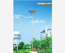 高桿燈的信息,高桿燈的信息生產(chǎn)廠家,高桿燈的信息價格