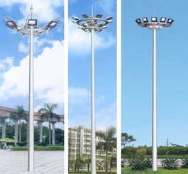 長期供應(yīng)室外照明燈具 高桿燈