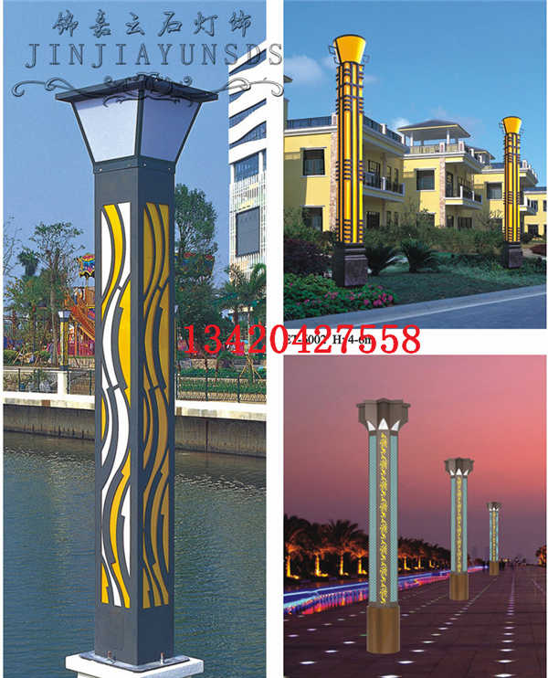 小區(qū)景觀燈戶外防水路燈4米高桿燈定制步行街燈柱批發(fā)3米庭院燈