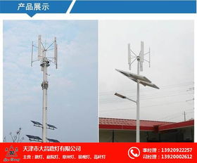 天津柱頭燈 大昌路燈 在線咨詢