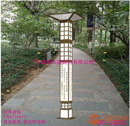 方形景觀燈3米4米公園廣場路燈高桿燈