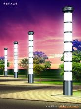 燈具;路燈;燈飾;景觀燈;道路燈;庭院燈;草坪燈等產品;高桿燈;消防應急燈;工礦燈;格柵燈;熒光燈等產品;_草坪燈 高桿燈 _中國 江蘇 無錫市 無錫市濱湖區太湖街道雙新工業園_無錫市江南燈飾_