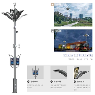 九江市市政路燈 庭院燈 景觀燈生產廠家 升降高桿燈