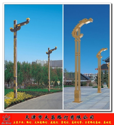 邯鄲8米路燈施工圖紙-經久*