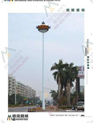 博白籃球場燈桿,陸川縣8米球場燈桿店鋪 高桿燈 找產品 鄭州114網 幫助所有企業做成網上的B2B生意