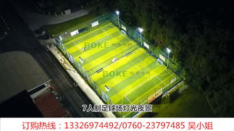 廠家批發(fā)太陽能路燈桿 q235鋼材戶外道路照明單臂燈桿