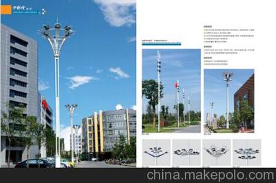 供應(yīng)30米碼頭高桿燈 led戶外照明高桿燈 高桿燈價格圖片,供應(yīng)30米碼頭高桿燈 led戶外照明高桿燈 高桿燈價格圖片大全,高郵市立誠照明電器廠-