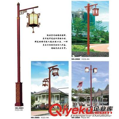 路燈 照明工程 道路照明高桿燈 球場(chǎng)燈 戶外照明燈 球場(chǎng)優(yōu)質(zhì)高桿燈-中山市古鎮(zhèn)炫昊照明電器廠提供路燈 照明工程 道路照明高桿燈 球場(chǎng)燈 戶外照明燈 球場(chǎng)優(yōu)質(zhì)高桿燈的相關(guān)介紹、產(chǎn)品、服務(wù)、圖片、價(jià)格中山市古鎮(zhèn)炫昊照明電器廠、路燈;景觀燈;庭院燈;草坪燈;戶外燈