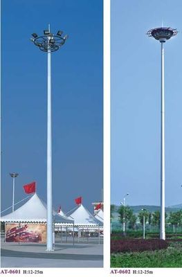 北京盛達路燈廠家供應多款高桿燈產品圖片,北京盛達路燈廠家供應多款高桿燈產品相冊 - 北京盛達鑫泰照明電器 - 九正