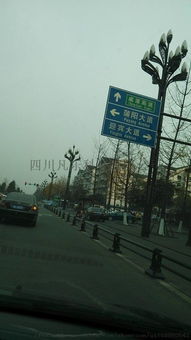 led室外照明成都led廠家成都廠家