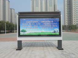 燈箱廠家 廣告廠家 廣告燈箱廠家 滾動廣告燈箱廠家 戶外廣告燈箱廠