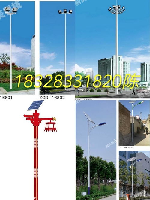 高桿燈價格 四川高桿燈價格 高桿燈今日價格行情