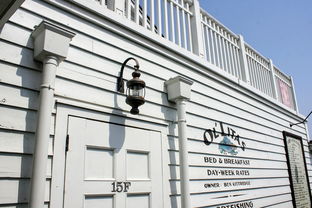 建設(shè),戶外,玻璃制品的旅程,,公寓,天空,碧落