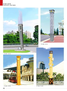 戶外高桿燈路燈 公寓景觀燈 歐式古典仿云石庭院燈