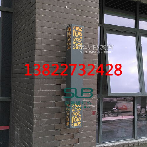 戶外壁燈仿云石戶外防水酒店小區(qū)外墻掛燈室外地產(chǎn)售樓部別墅門口云石壁燈廠家