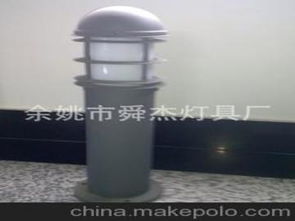 鋁戶外草坪燈供應商,價格,鋁戶外草坪燈批發市場 