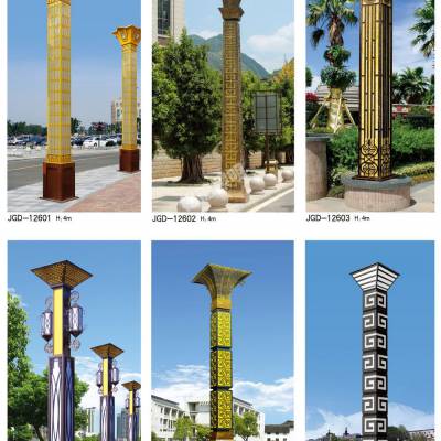 價格 廠家 中國供應商