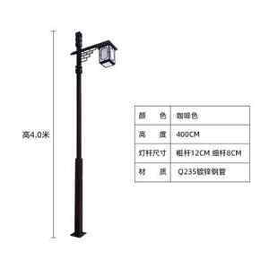 【仿古燈籠景觀燈價格】最新仿古燈籠景觀燈
