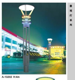 景觀燈圖片,景觀燈高清圖片 廣東中山市古鎮錦華戶外照明,