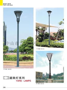 廠家批發鋁型材景觀燈庭院燈led燈具戶外燈戶外道路燈室外照明圖片,廠家批發鋁型材景觀燈庭院燈led燈具戶外燈戶外道路燈室外照明高清圖片 中山市古鎮迪曼照明電器廠,