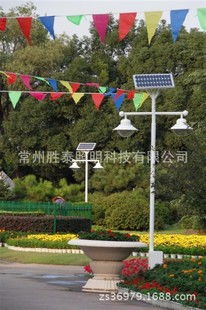 勝泰太陽能燈產品 勝泰太陽能燈產品圖片 勝泰太陽能燈怎么樣 最新勝泰太陽能燈產品展示 3158創業信息網