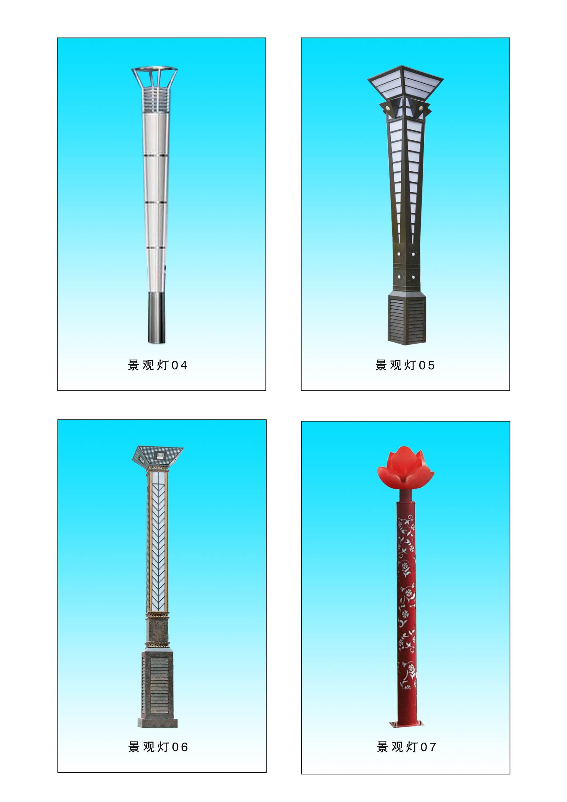 南京市戶外中式方形景觀燈