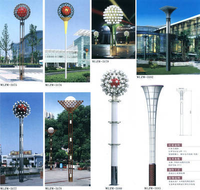 南京戶外照明-美靈源電器-景觀燈系列 - 美靈源照明 - 九正(中國建材第一網)