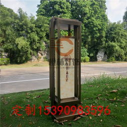 中山古鎮(zhèn)專業(yè)定制戶外電鍍拉絲景觀燈不銹鋼庭院燈戶外防水景觀燈仿云石草坪燈