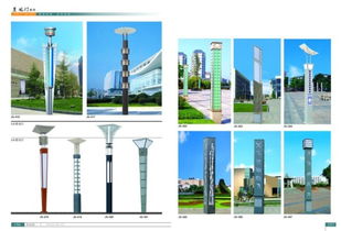 led景觀燈 戶外景觀燈 廣場(chǎng)景觀燈 公園景觀燈,led景觀燈 戶外景觀燈 廣場(chǎng)景觀燈 公園景觀燈生產(chǎn)廠家,led景觀燈 戶外景觀燈 廣場(chǎng)景觀燈 公園景觀燈價(jià)格