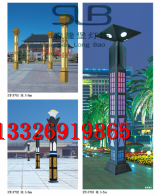 戶外景觀燈金元寶招財大型景觀燈柱 定制點亮別墅小區與景區的藝術之光