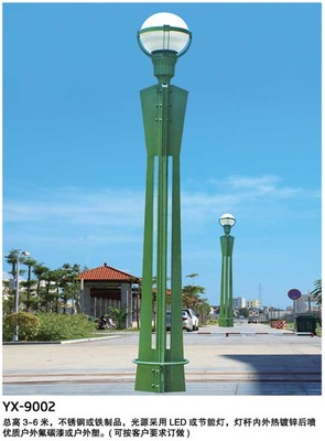 鏤空景觀燈 戶外美學(xué)與實(shí)用照明的完美融合