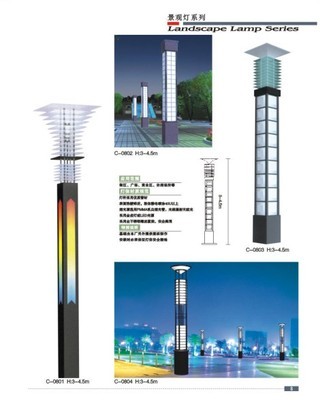 廣安景觀燈 廠家、價(jià)格與選購(gòu)指南