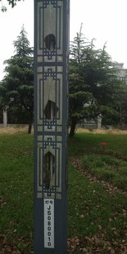 漕廊公路景觀燈7月修繕 點(diǎn)亮城市新夜景